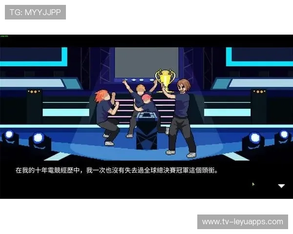 战队经济模型升级运营模式日趋成熟，战队经理steam