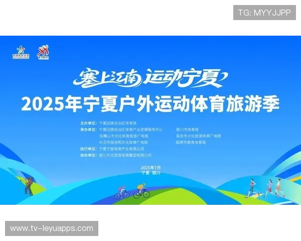 体育新闻中心服务社会组织赛事新闻报导，最新的体育赛事新闻稿