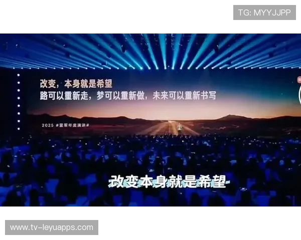 雷军身边“榜一大哥”陈年，十年还清十亿债背后